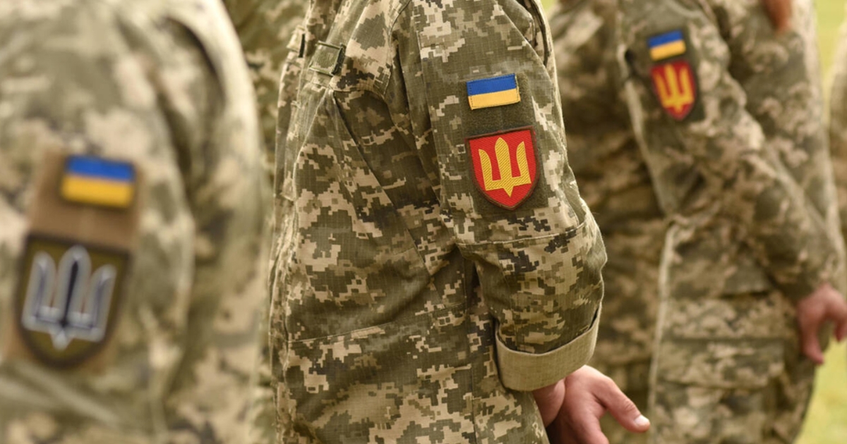 Russia Targets Ukraine Army via Spoofed Recruitment App - Dark Reading